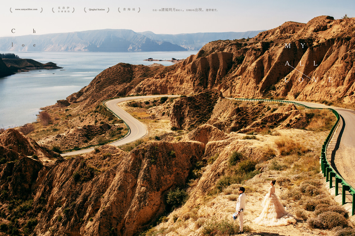 帮备婚新人解锁正确的旅拍婚纱照,旅拍婚纱照注意事项和手续流程