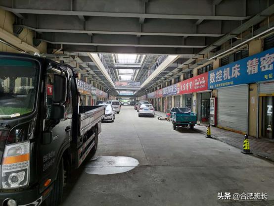 合肥京商商贸城最新发展消息,合肥京商商贸城现状位置