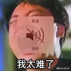 淘宝禁止已经购买的顾客下单,淘宝禁售化妆品