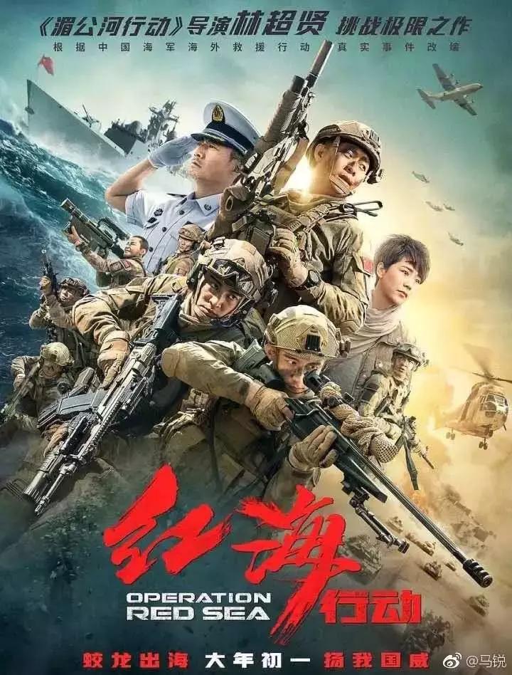 《中国机长》逆袭登顶，怎么样的电影具有逆袭潜质？