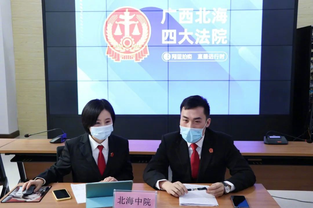 来咯来咯！法官直播“卖房”，买它买它买它