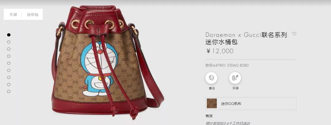 被奢侈品PUA的消费者:万元包开裂正常追求耐用可耻?