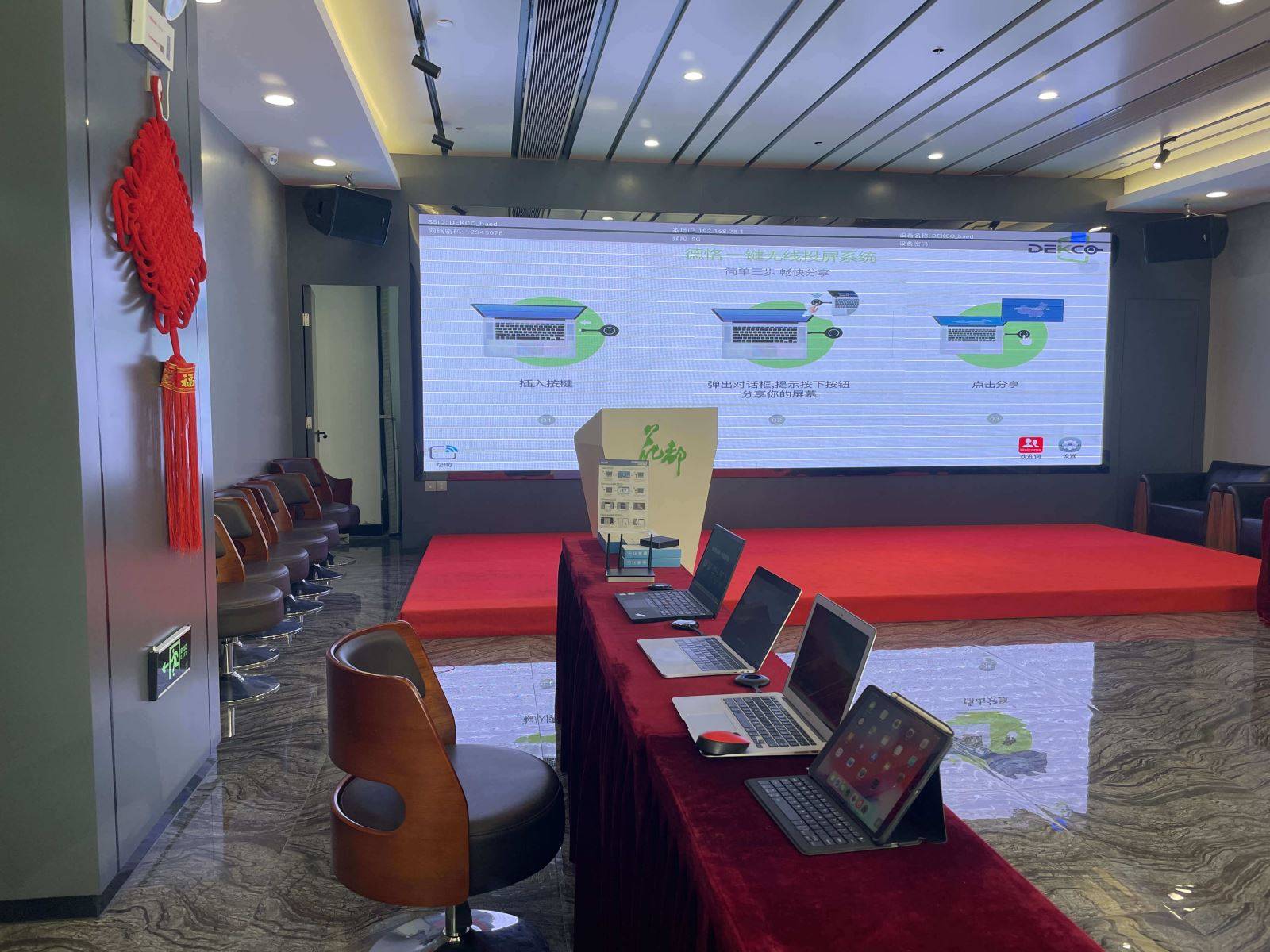 thinkpad笔记本连接投影仪,thinkpad笔记本无线网连接不可用