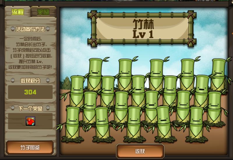 dnf每日必做的任务怎么做,dnf每日必做的每日任务