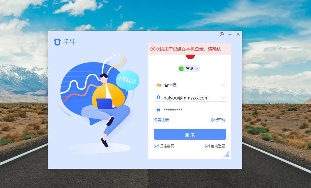 闲鱼一件代发货源怎么找供应商,一件代发如何与供应商库存同步