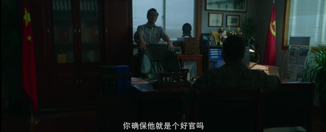 今年最敢拍的院线片，男二号加戏11分钟，《扫黑》居然能过审？