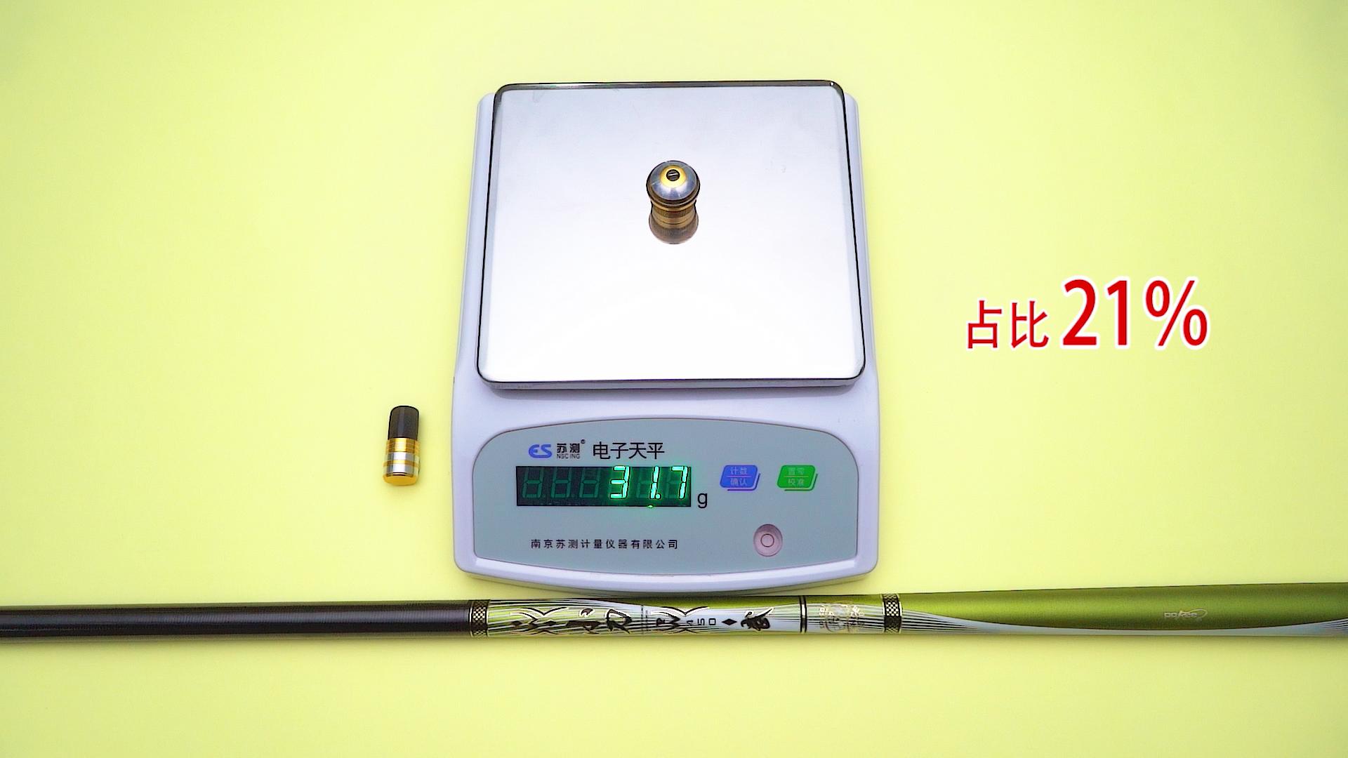 台湾产鱼竿品牌,台湾老牌鱼竿厂家