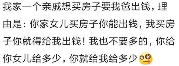 顺丰快递员送错快递怎么办,顺丰快递员送错快递怎么处罚