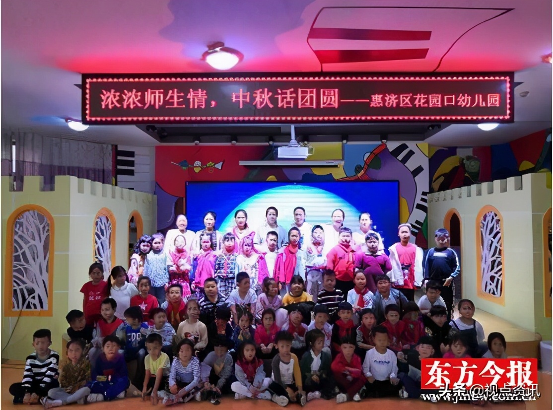 探析郑州市惠济区花园口幼儿园“育根教育”特色文化发展之路