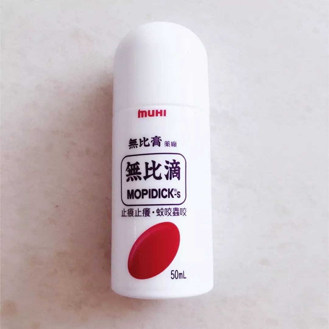 深扒这5种保健品是怎么骗人的,网红海淘药这些风险要知道