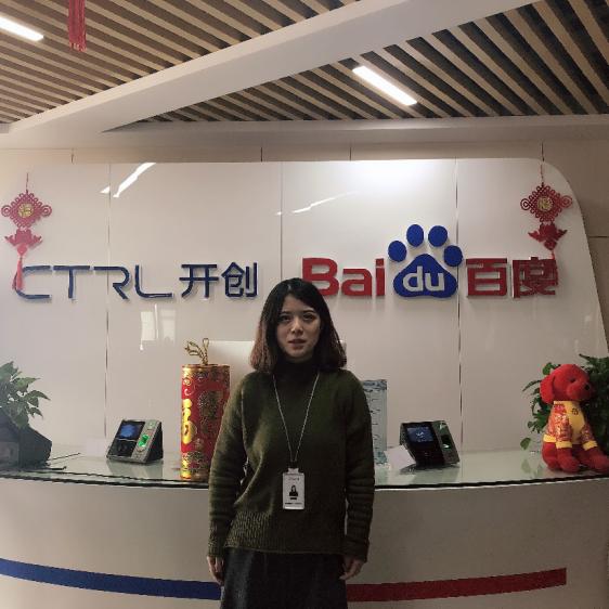 名师说物流信息专业,说出选择移动商务专业的理由