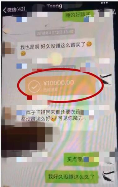 杨烁带娃参加的亲子节目是什么,杨烁全家参加的综艺节目