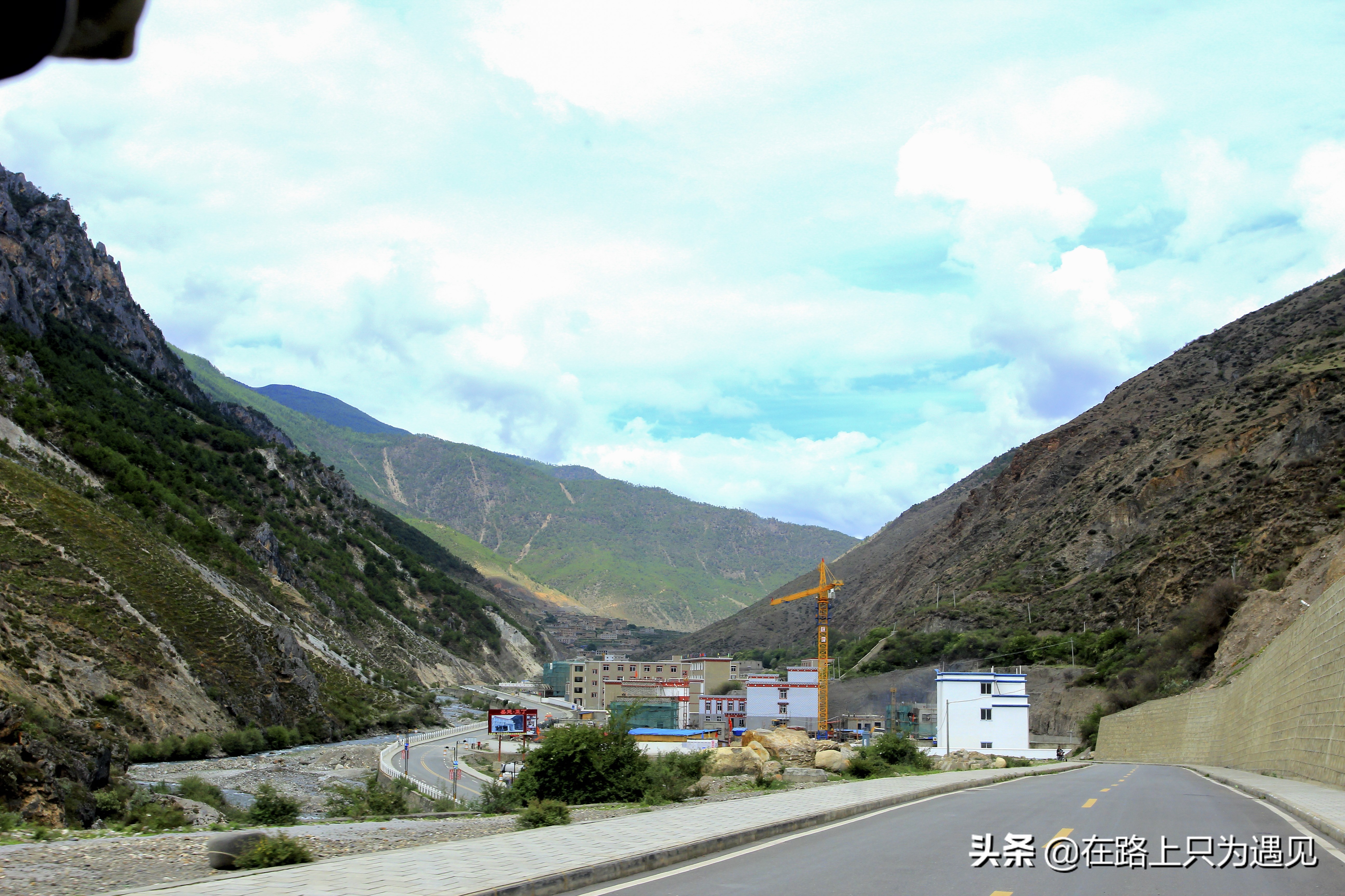 从你的全世界路过稻城亚丁主人公,从你的全世界路过稻城亚丁片段