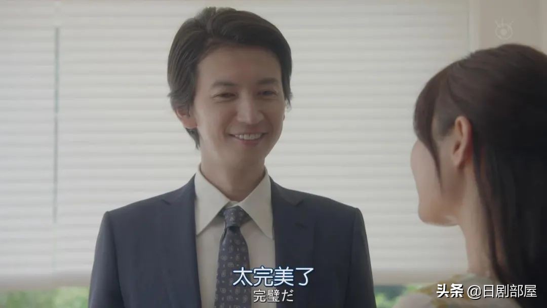 醒来发现妻子换了个人，又一部反婚反育日剧？