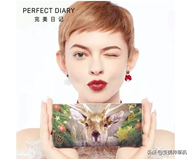 平价国货眼影来了每个都是神仙色,国货诗佩妮新品五色哑光眼影04号