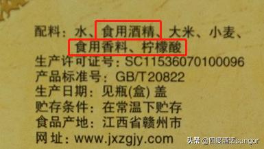 江西章贡酒38度10年口感会更好吗,江西章贡酒怎样