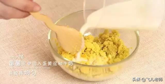 宝宝蒸蛋糕做法9个月宝宝能吃的,宝宝蒸蛋糕怎么蒸好吃