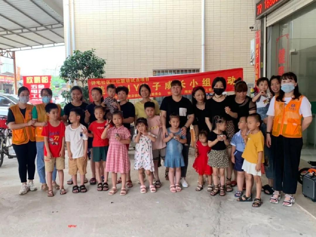 爱心甜品制作大全,爱心甜品制作全过程