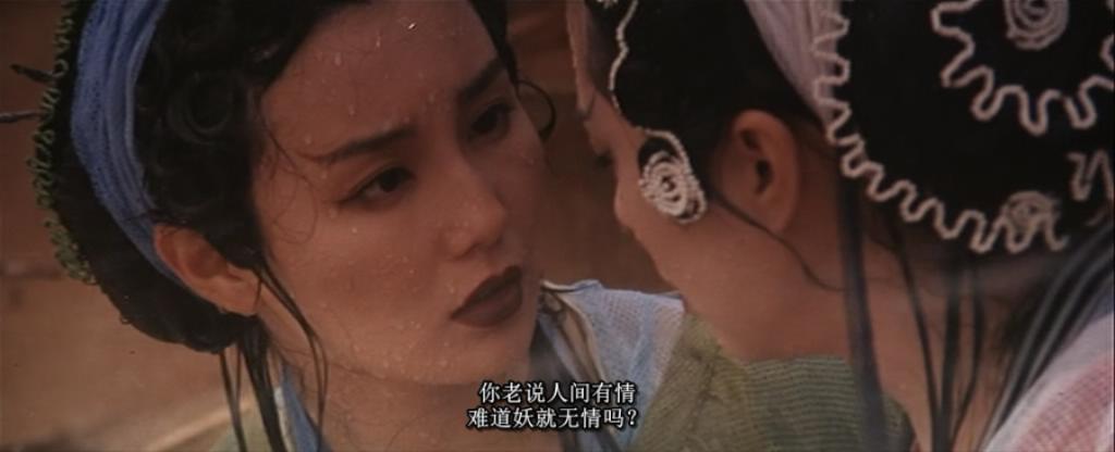 徐克青蛇白蛇都爱上许仙了吗,真实的徐克青蛇