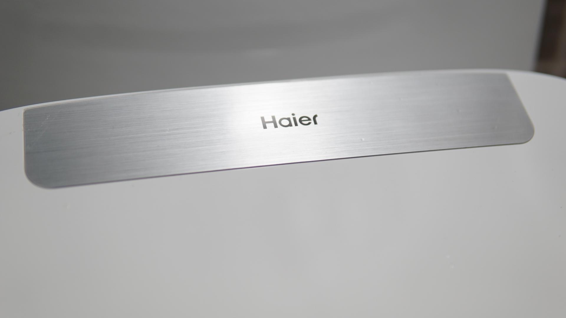 海尔卫玺智能马桶盖118,海尔卫玺智能马桶盖1000