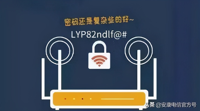 网络卡顿速度慢怎么解决,华为路由器卡顿网速变慢