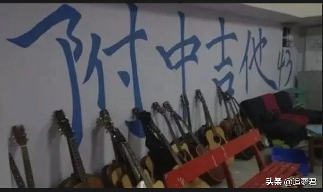 摇滚天团*月天五**，平凡人的梦想也会有出头天