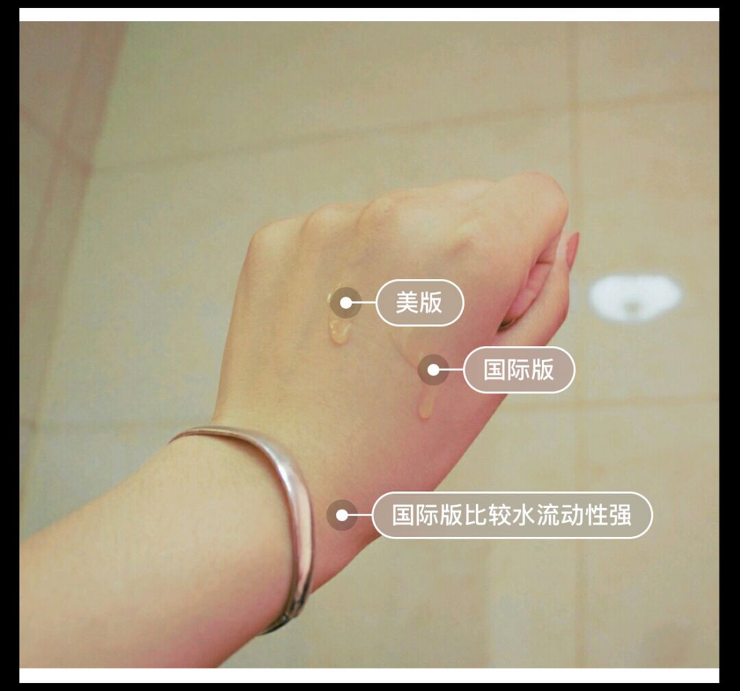 别再被骗了!不同版本的雅诗兰黛,红腰子成分是不一样吗?