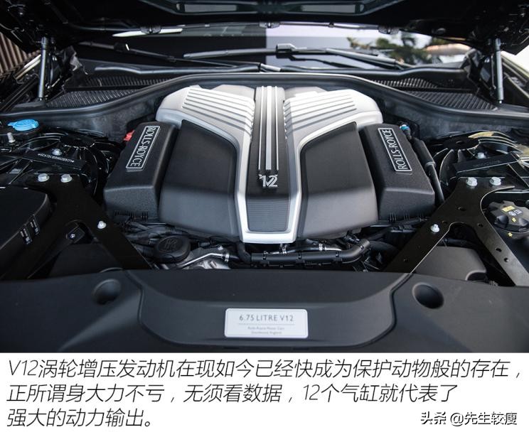 老款劳斯莱斯古思特试驾,夏东劳斯莱斯古思特试驾视频