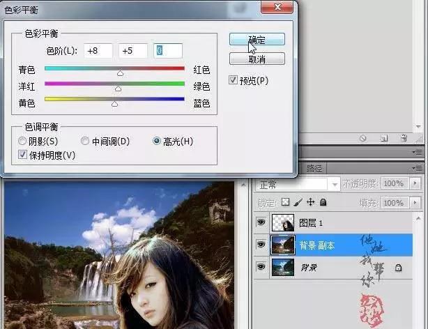 ps如何利用通道快速抠毛发,ps抠出来的头发有白边怎么去除
