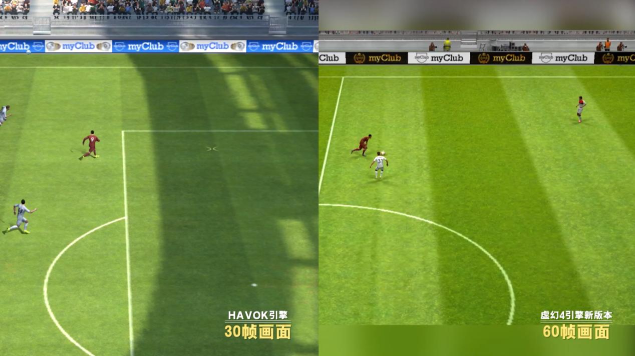 实况手游虚幻4,实况足球虚幻5