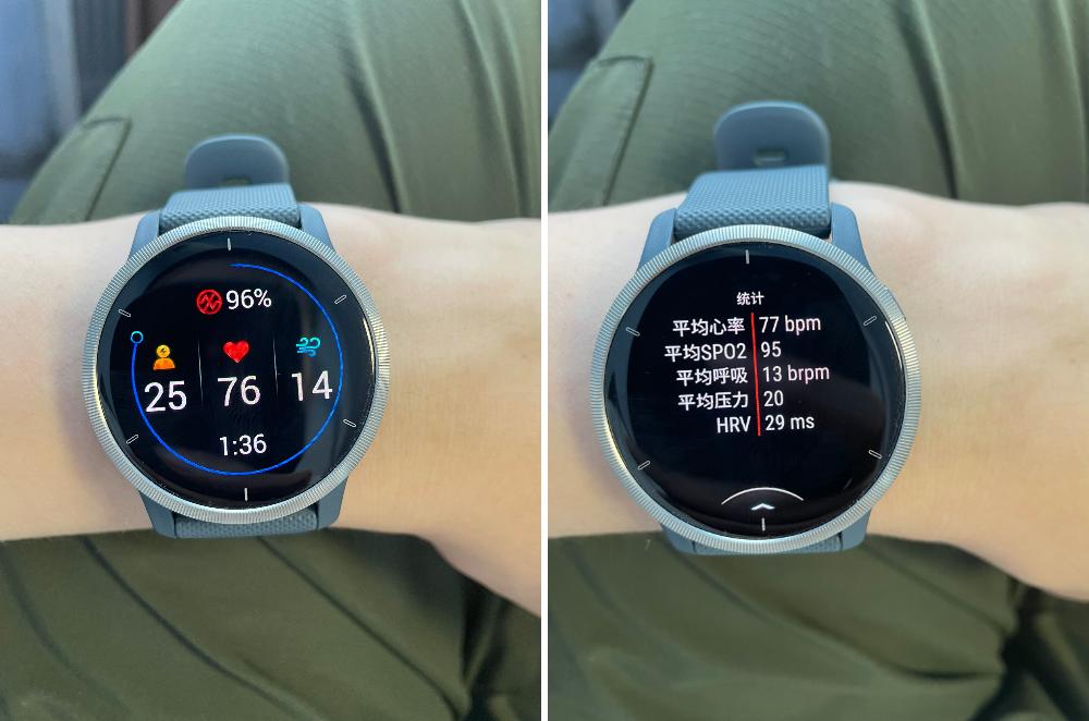garminvenu2怎么设置表盘,garminvenu2如何开始跑步