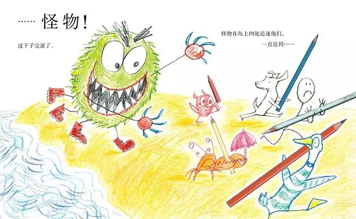 假期孩子与狗的快乐时光,暑假孩子与宠物狗