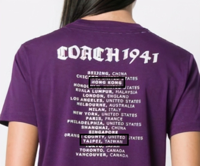 明星违约面临巨额赔款？刘雯、蔡徐坤近亿，陈奕迅、陈冠希6000万