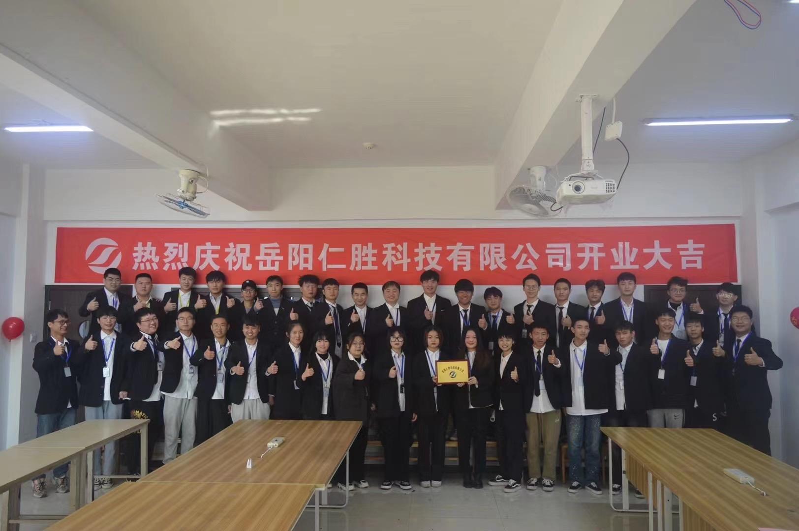 岳阳北大青鸟能学出什么来,岳阳北大青鸟大专