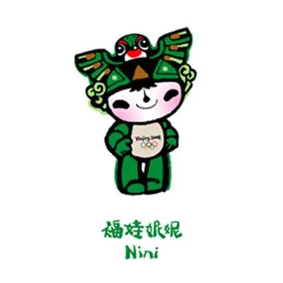 开幕式阴间表演遭百万网友吐糟，回看08年奥运会发现，我国真美