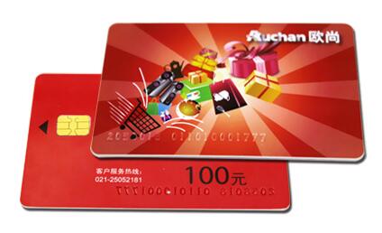 节日发放员工超市购物卡如何入账,最简单的入账方法