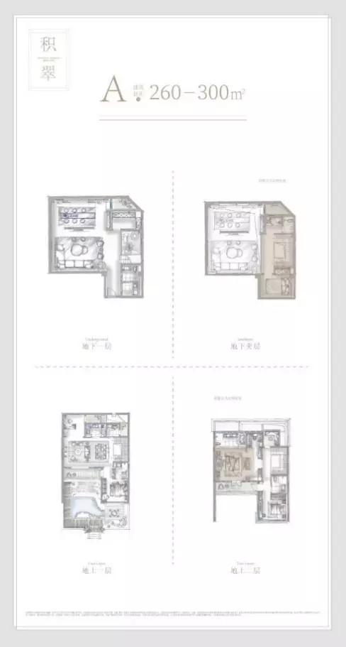 苏州十四号线最新消息,2022年苏州六大神盘开盘时间