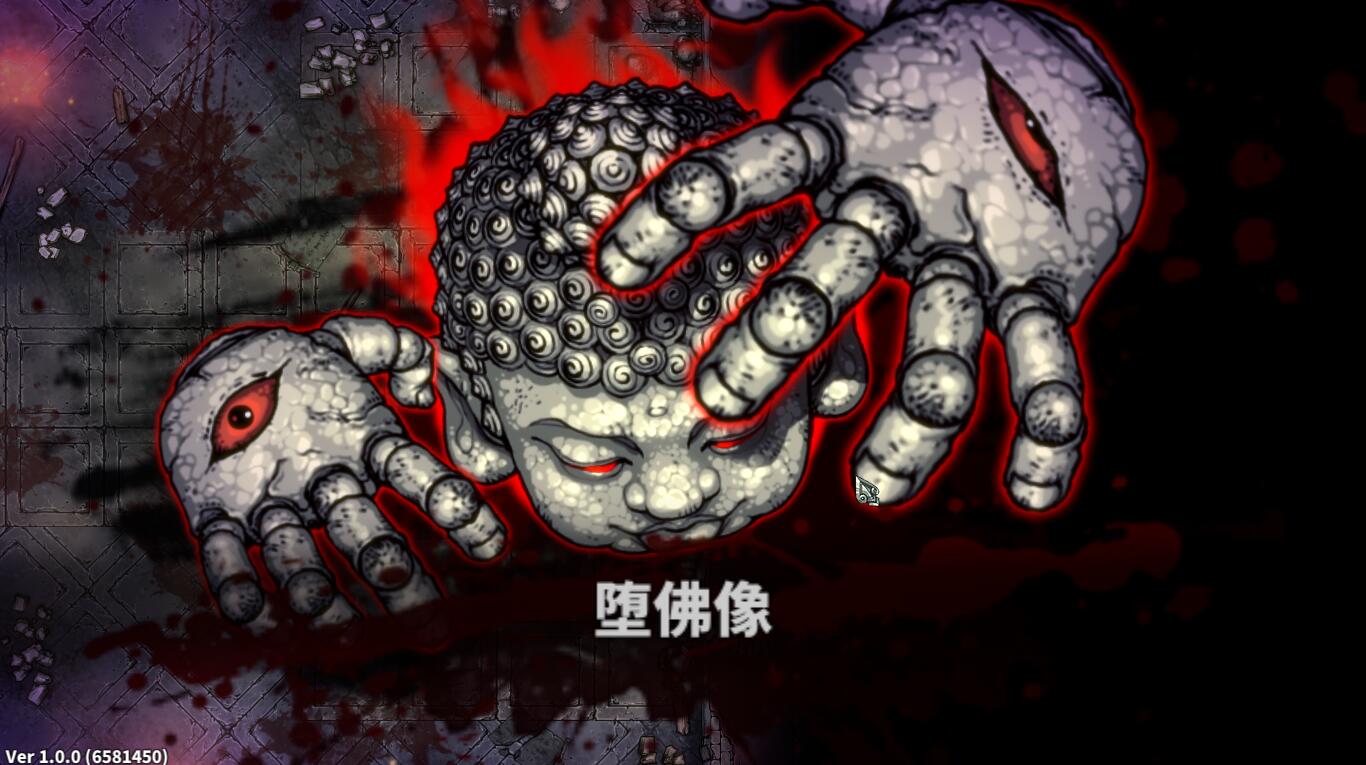 「斩妖」女主们只是吸引玩家的工具?制作者的匠心用在了哪里?