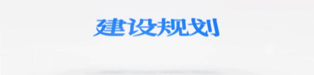 白沙洲大道爱家名校华城,白沙洲爱家名校华城地址