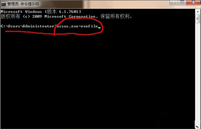 win7双击桌面图标无反应,win7电脑图标双击点不开怎么办