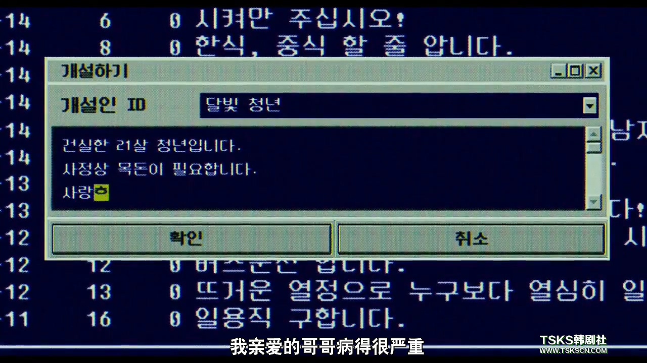 悬疑无尿点的韩国电影,无尿点的韩国悬疑电影