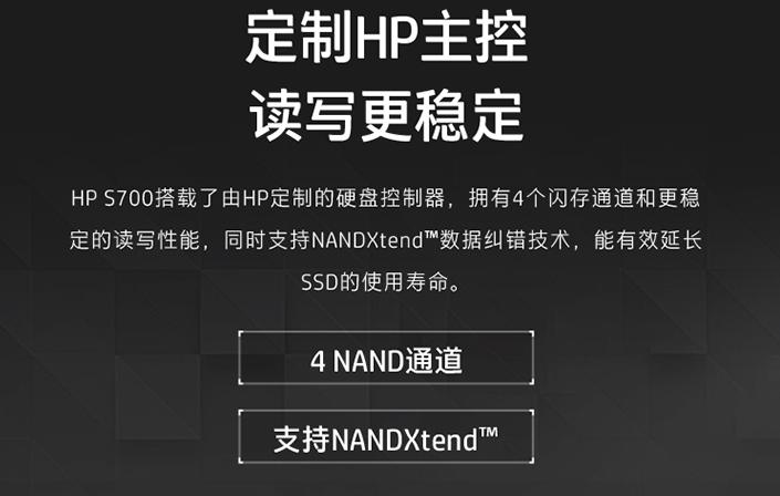 入门级主机装机视频,入门级固态硬盘推荐