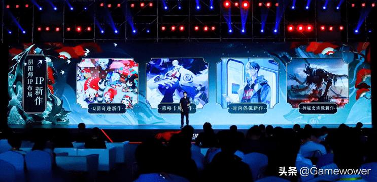 网易2022推出的游戏,网易自研游戏有哪些