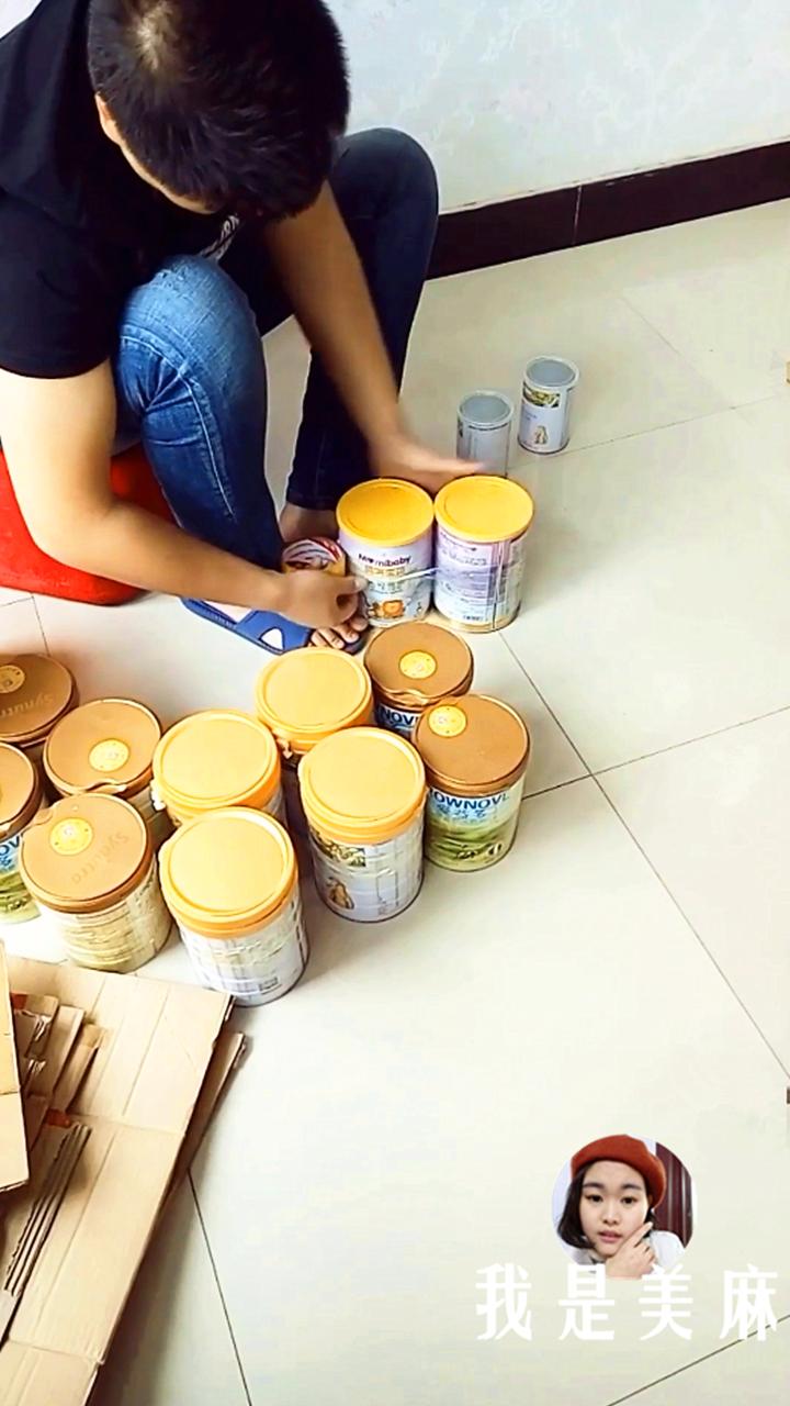 60个奶粉桶做滑梯视频,用29个奶粉罐来做一个滑滑梯