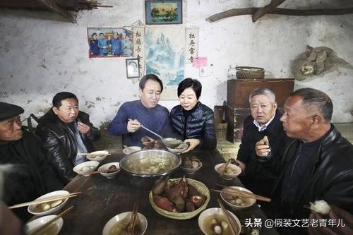 许家印卖资产,许家印说房地产