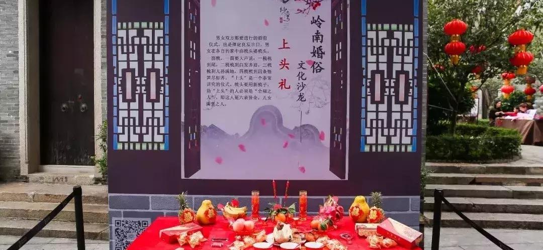 沙湾三月三独有的仪式感,广州沙湾古镇三月三