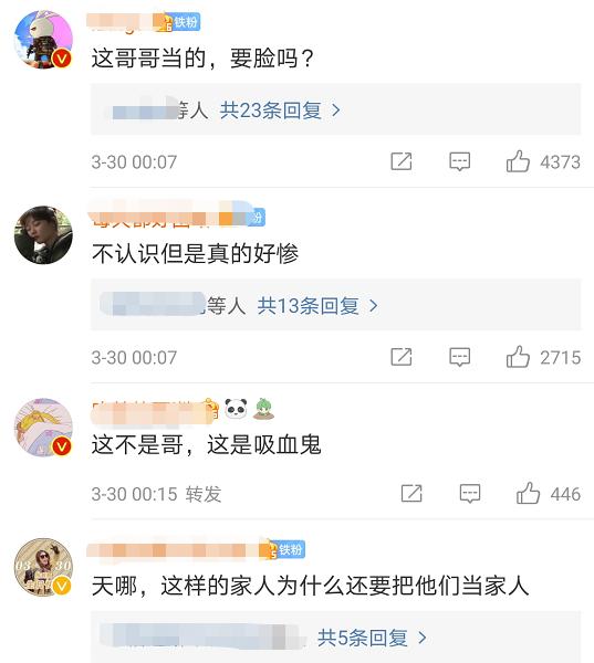 这是我见过最霸气的吸血鬼,现在的吸血鬼vs当年的吸血鬼