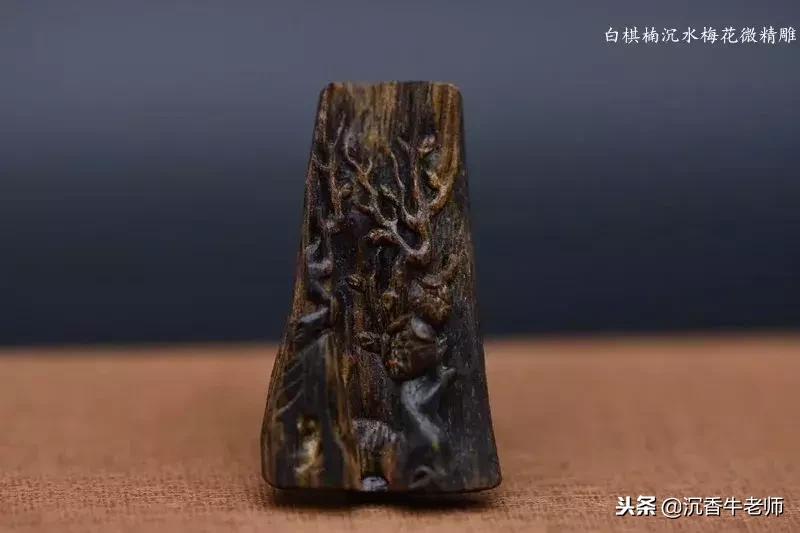 哪儿的沉香好有收藏价值,越南沉香有没有收藏价值