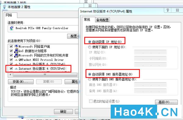 蜗牛星际软路由如何跑满千兆带宽 (星际蜗牛单网口如何软路由)