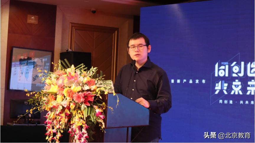 简学网主要培训什么,简学网教育电话